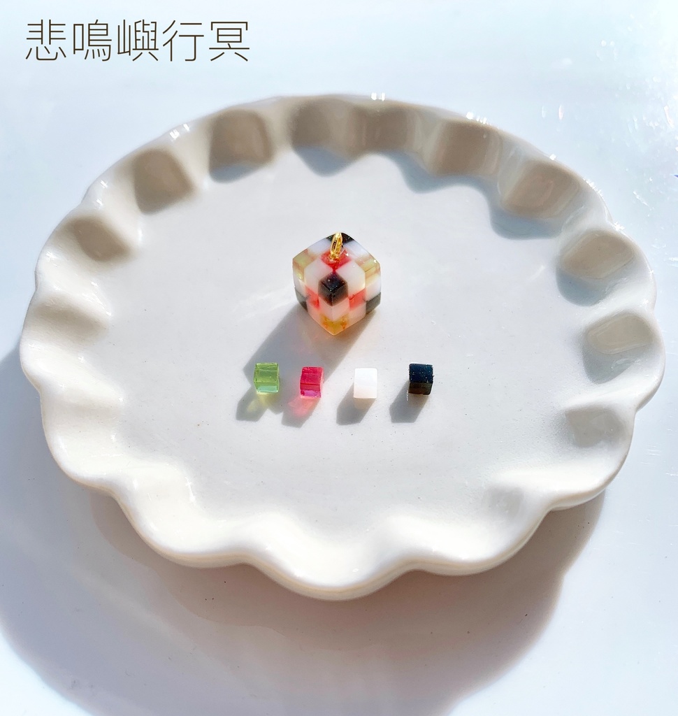 【鬼滅の刃】選べるお菓子みたいなキューブチャーム