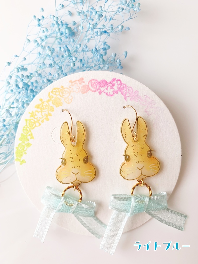うさちゃんピアス・イヤリング