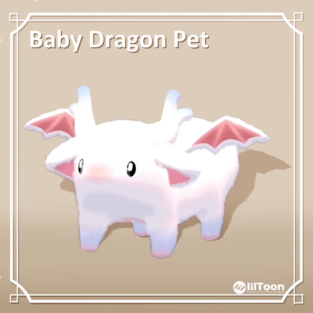 Baby Dragon