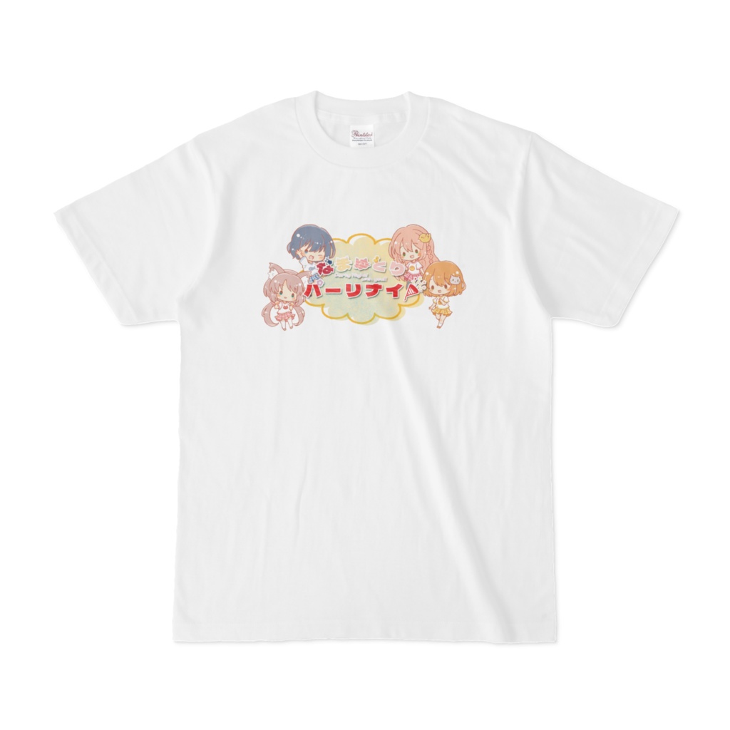 【描きおろし】なまゅとりパーリナイ！Tシャツ