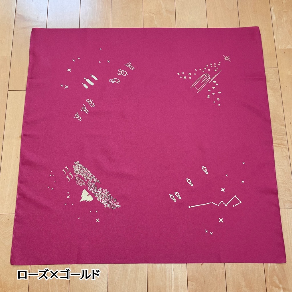 70cm 風呂敷 (孤島・壁画)