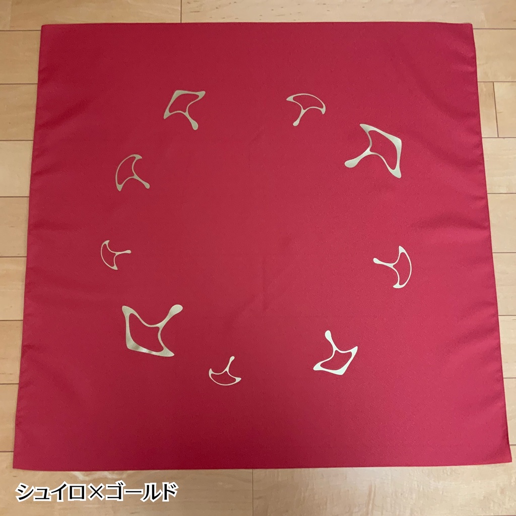 70cm 風呂敷 (マンタＡ)