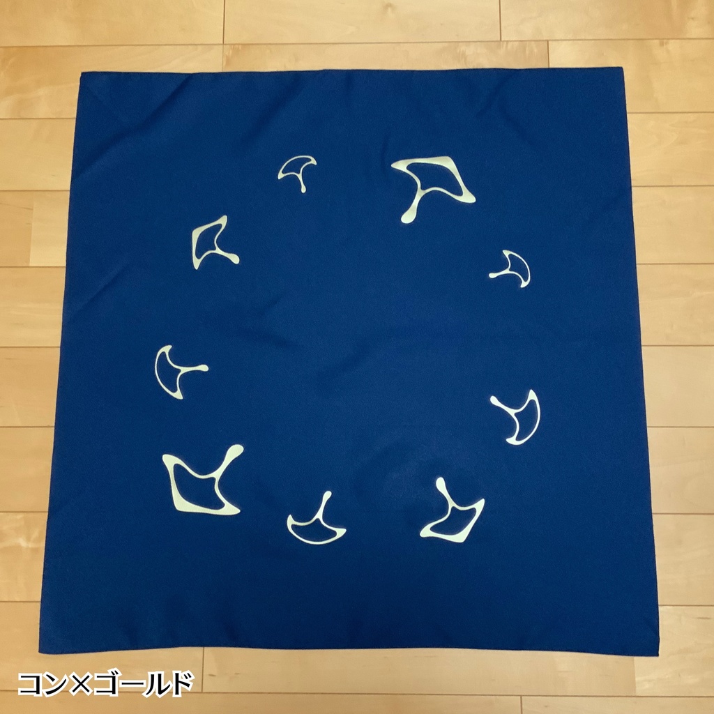 70cm 風呂敷 (マンタA)