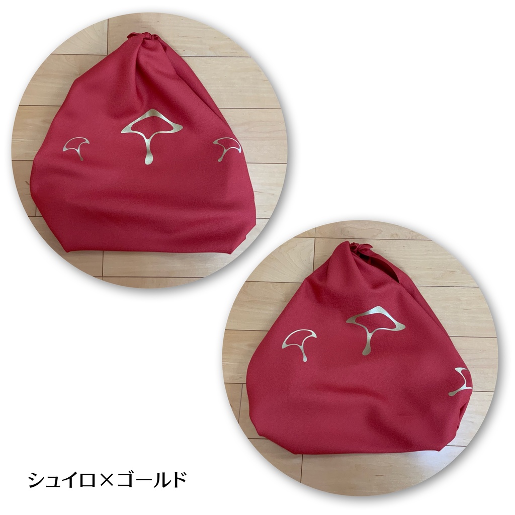 70cm 風呂敷 (マンタA)