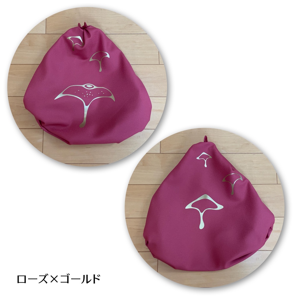 70cm 風呂敷 (マンタB)