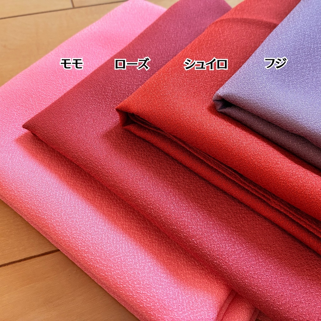 70cm 風呂敷 (マンタB)