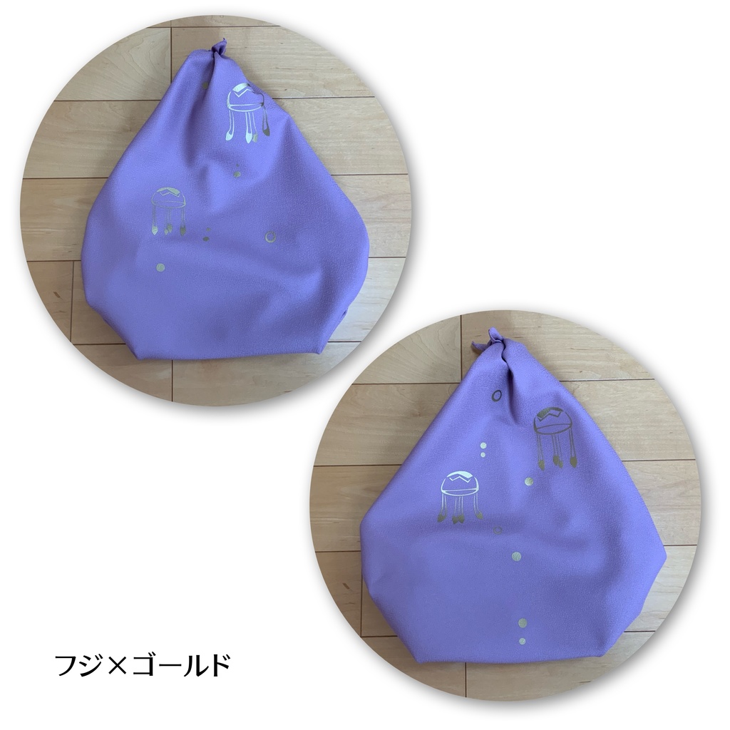 70cm 風呂敷 (クラゲ)