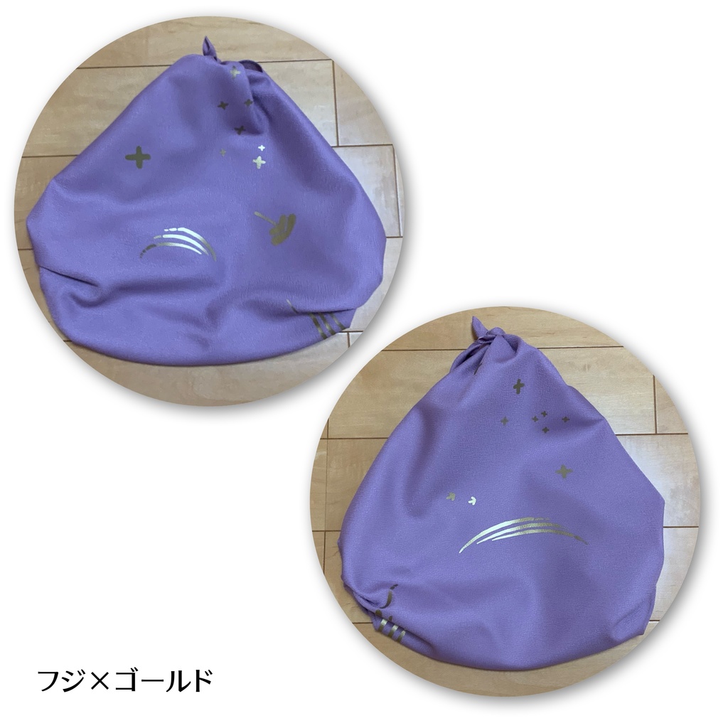 70cm 風呂敷 (壁画マンタ)