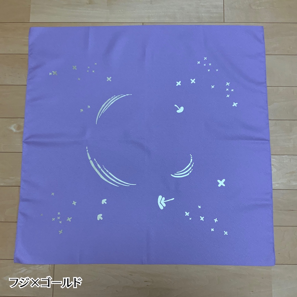 70cm 風呂敷 (壁画マンタ)