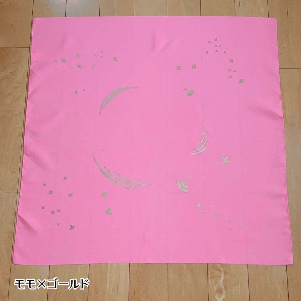 70cm 風呂敷 (壁画マンタ)