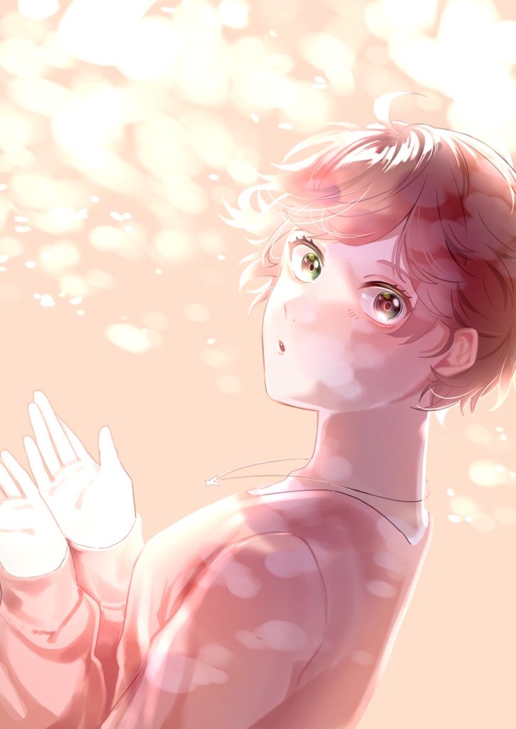 春の日 