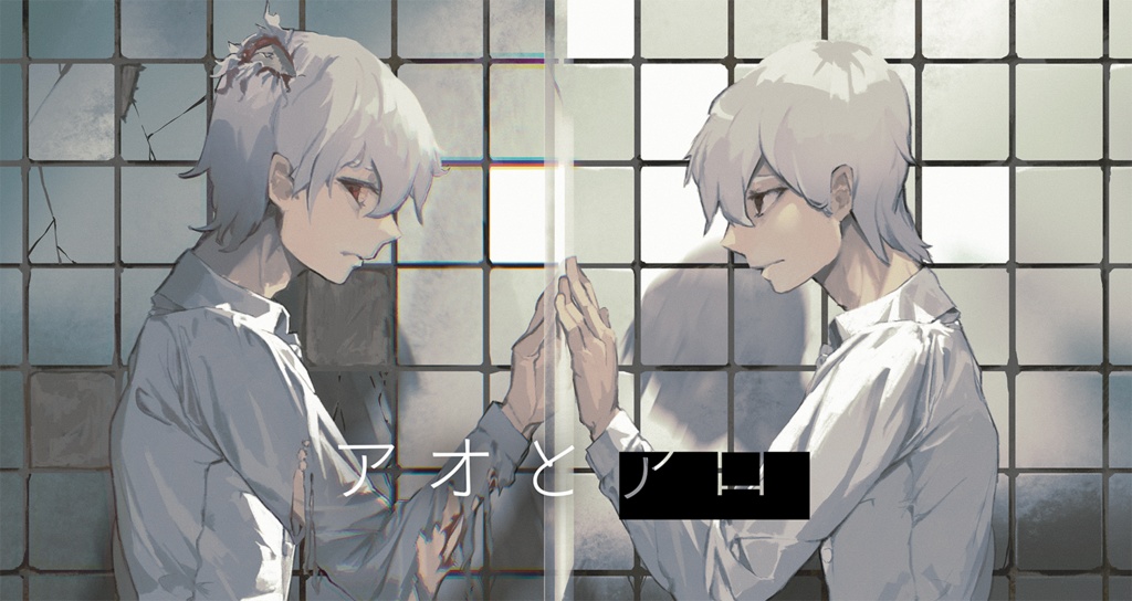 【冊子購入特典】『死が二人を別つなら』