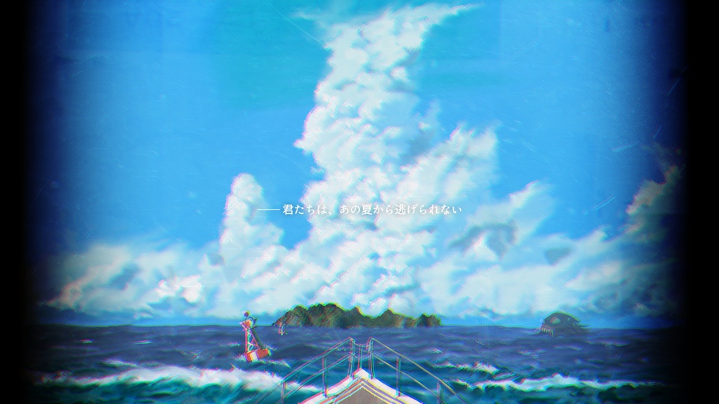 【冊子購入特典】ラムネと海ぼうず