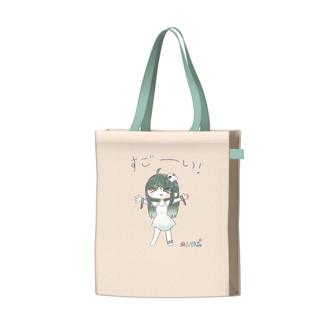 【トリッカル】応援サリーちゃん トートバッグ