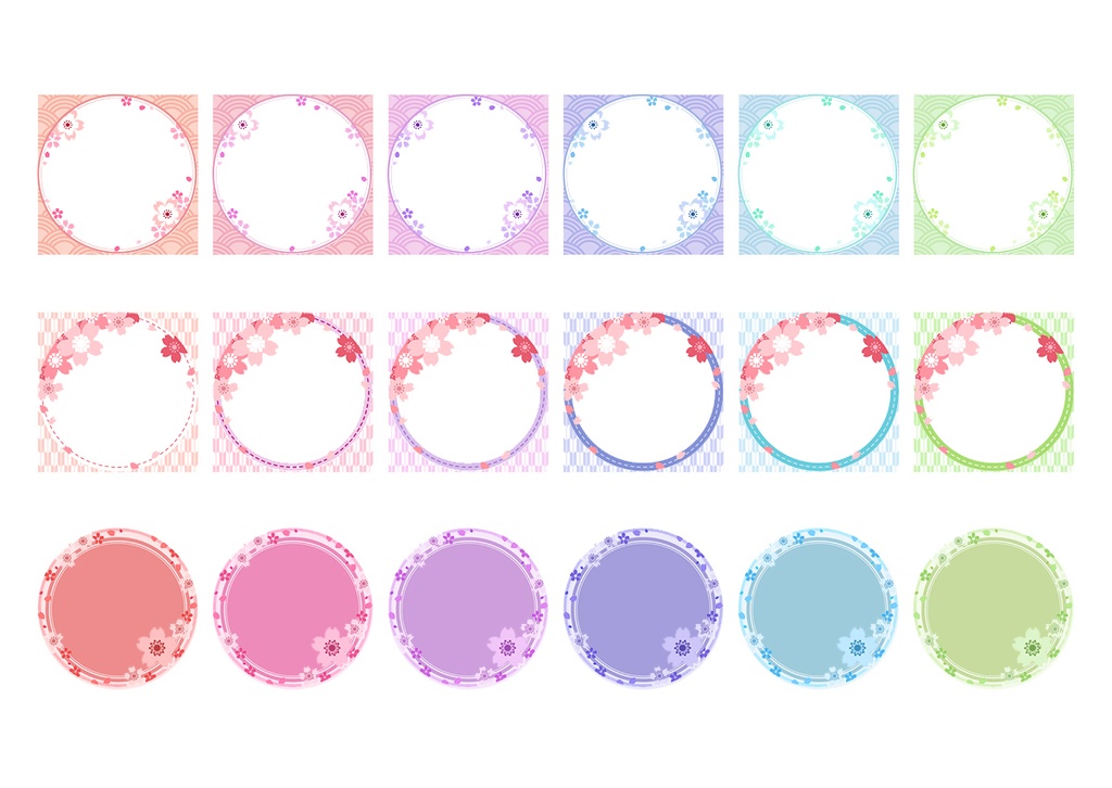 【web用】アイコンリング 桜