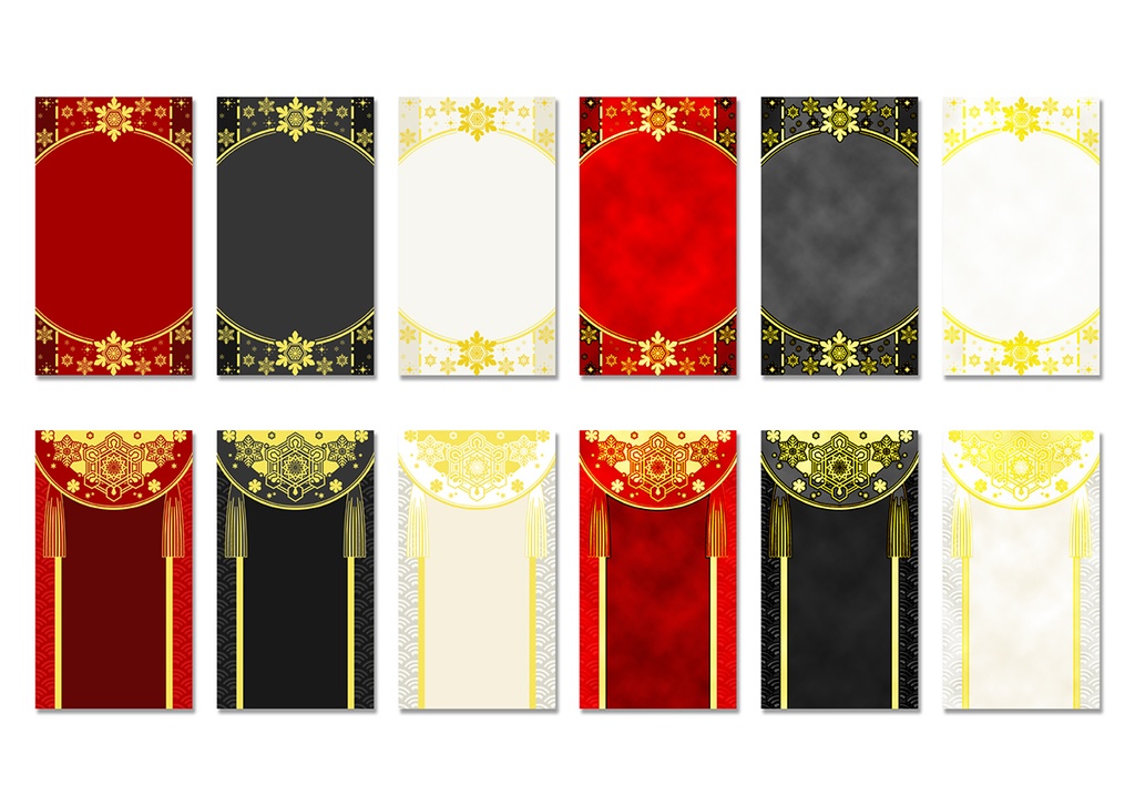 【スマホ向け】縦型背景 雪 03