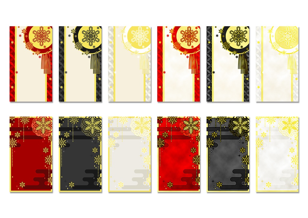 【スマホ向け】縦型背景 雪 03