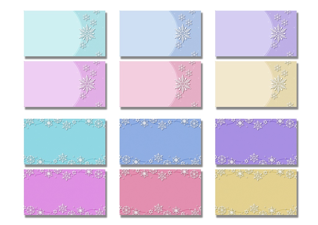 【16:9】背景素材 雪 01