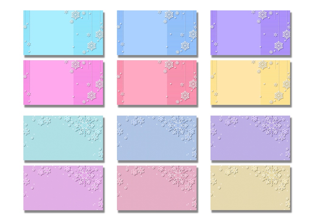 【16:9】背景素材 雪 01