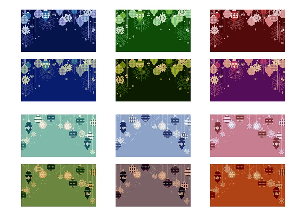 【16:9】背景素材 クリスマス