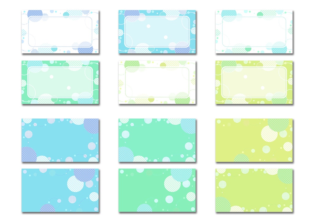 【16:9】背景素材 ドットもよう