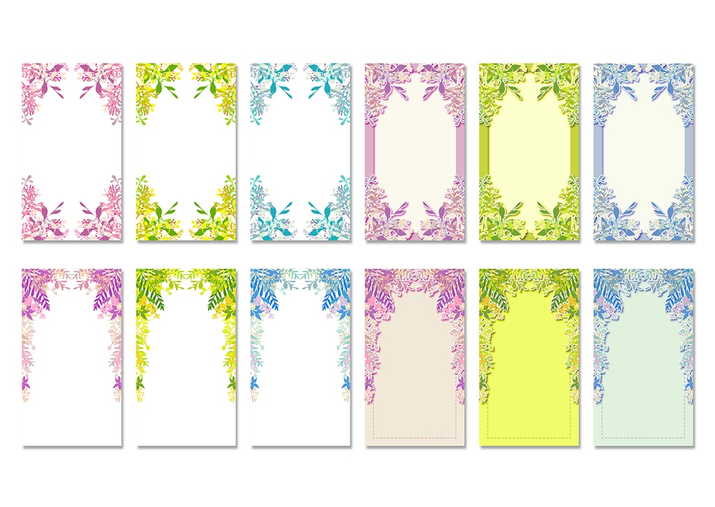 【スマホ向け】縦型背景 ボタニカル