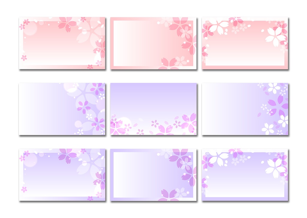 名刺テンプレート 003 【印刷向け解像度】