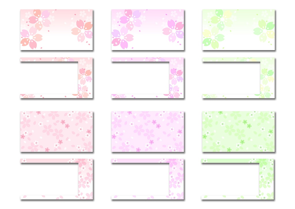 【16:9】背景素材 桜002