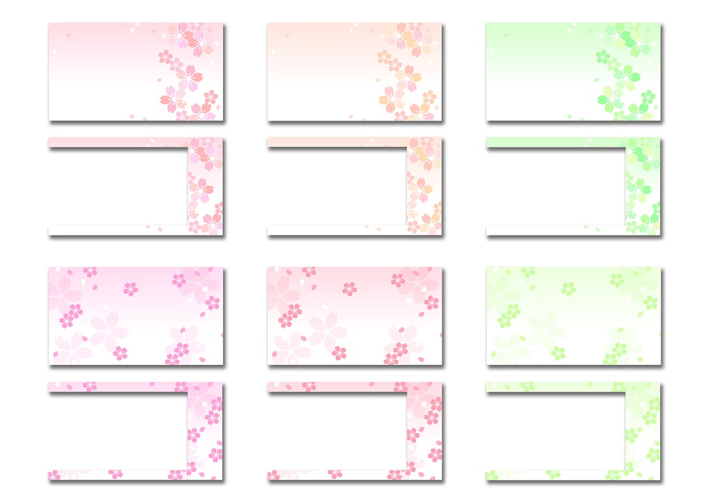 【16:9】背景素材 桜002