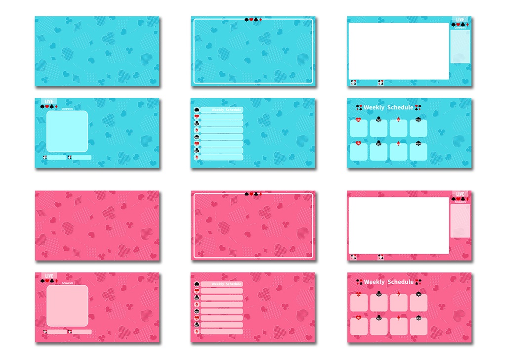 【16:9】配信素材 フレームセット001