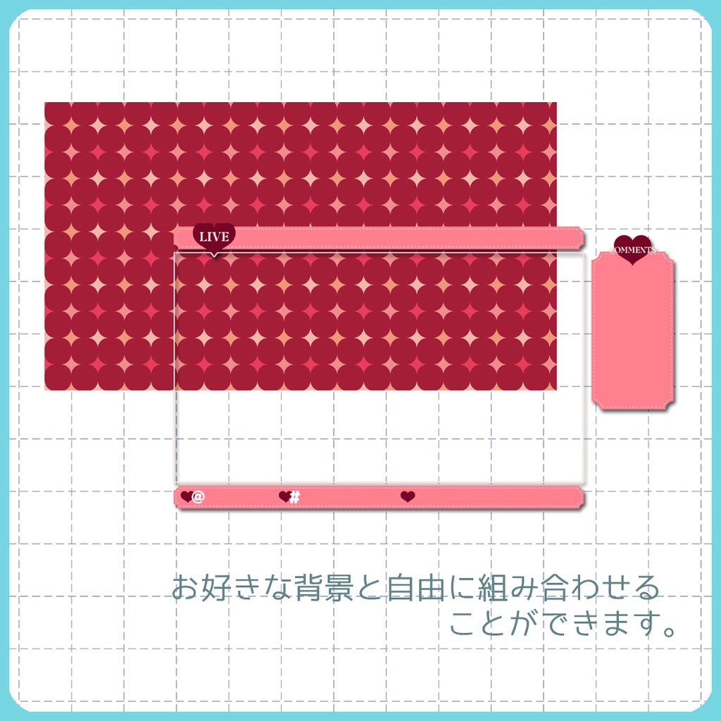 【16:9】配信素材 フレームセット004