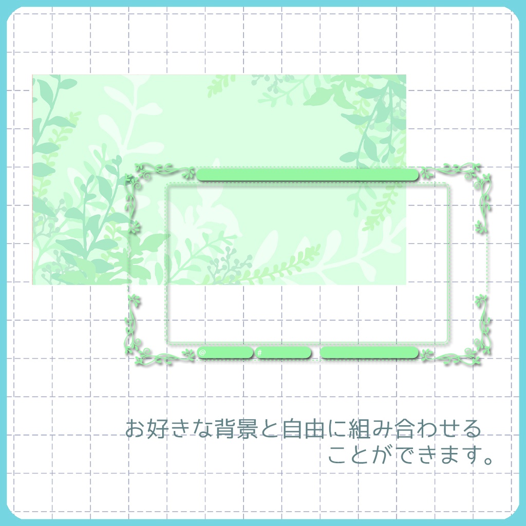 【16:9】配信素材 フレームセット005