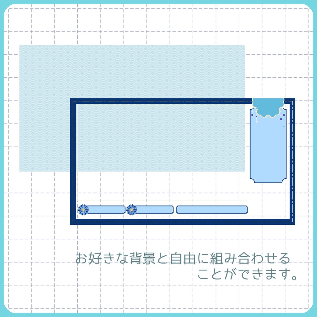 【16:9】配信素材 フレームセット006