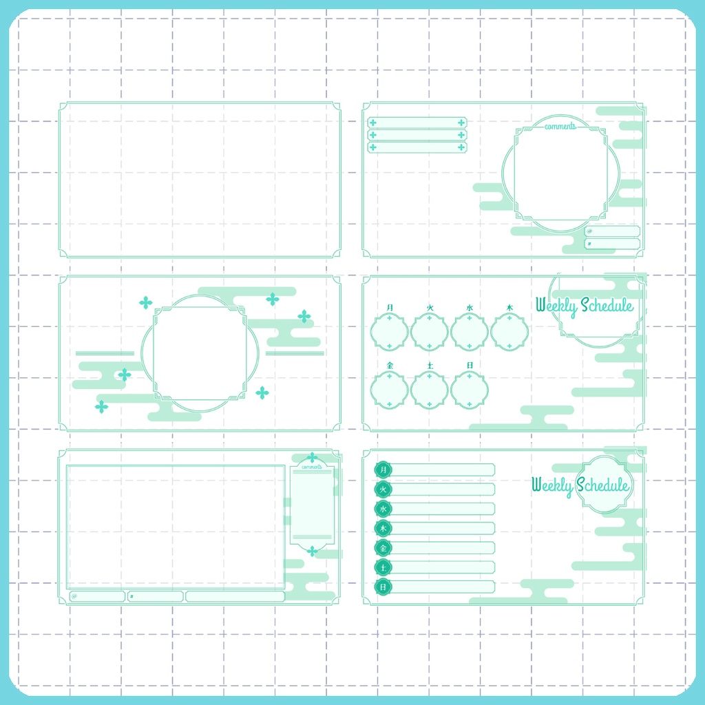 【16:9】配信素材 フレームセット007