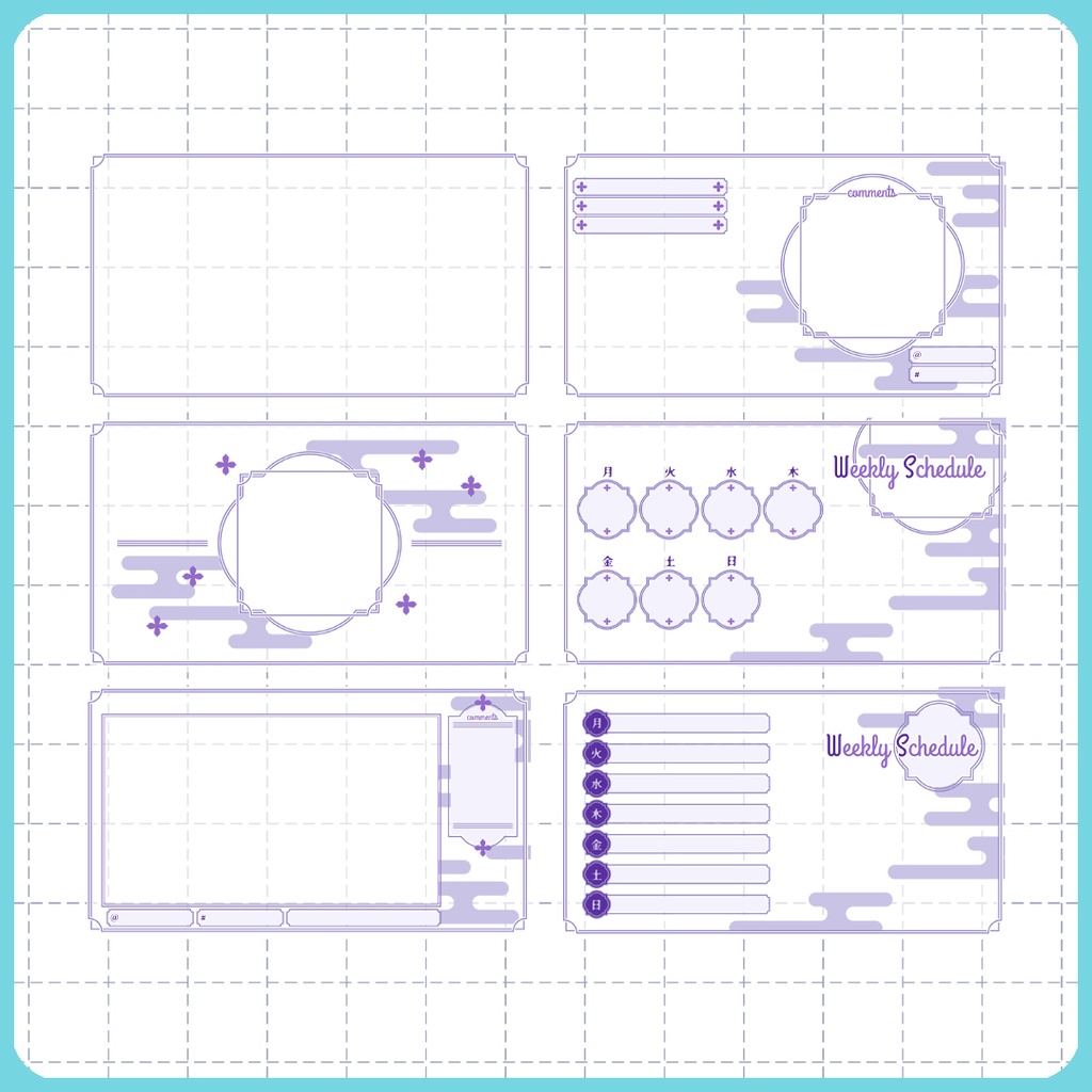 【16:9】配信素材 フレームセット007