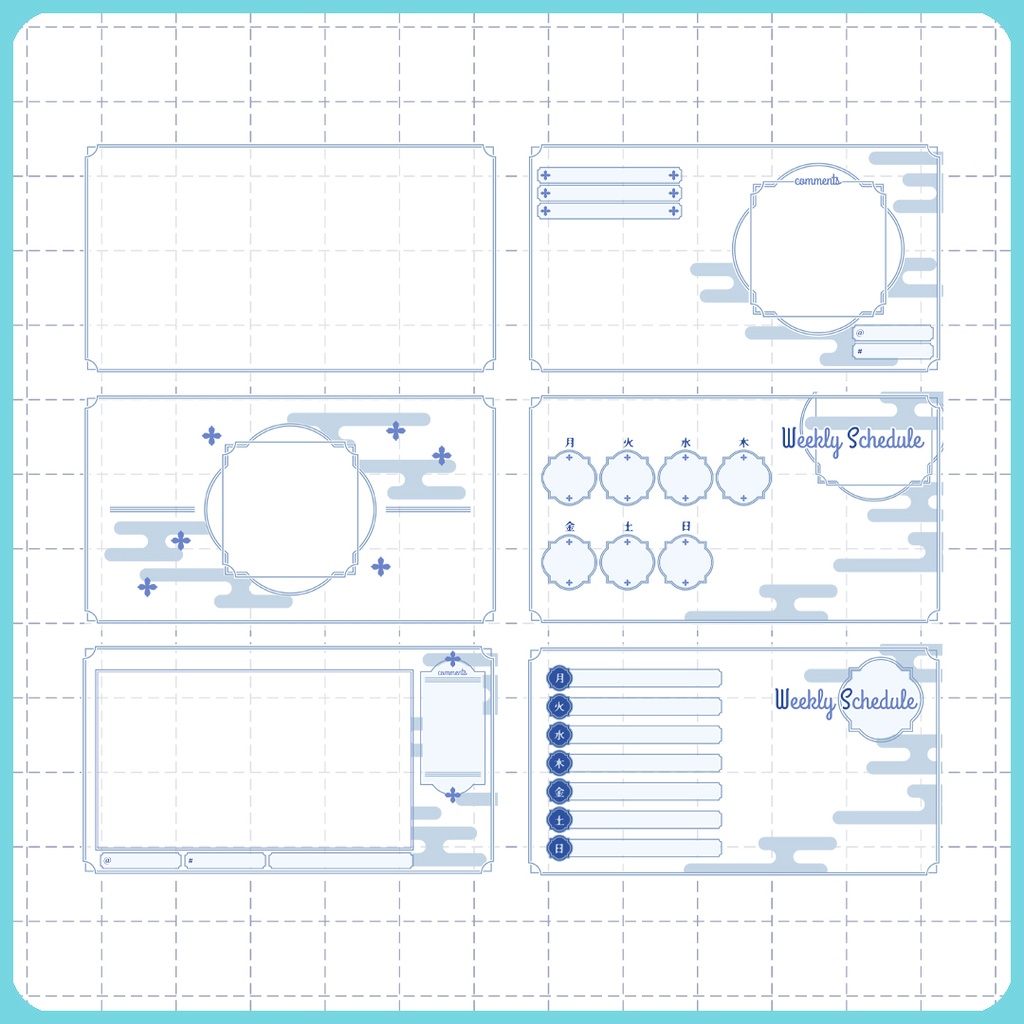 【16:9】配信素材 フレームセット007