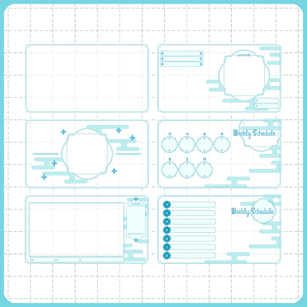 【16:9】配信素材 フレームセット007