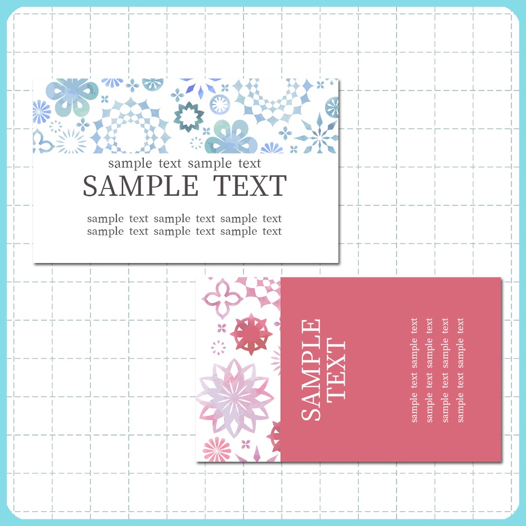 名刺テンプレート 005【印刷向け解像度】