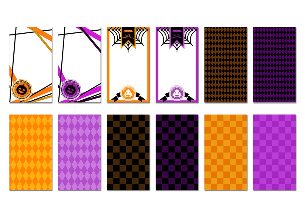 【スマホ向け】縦型背景 ハロウィン
