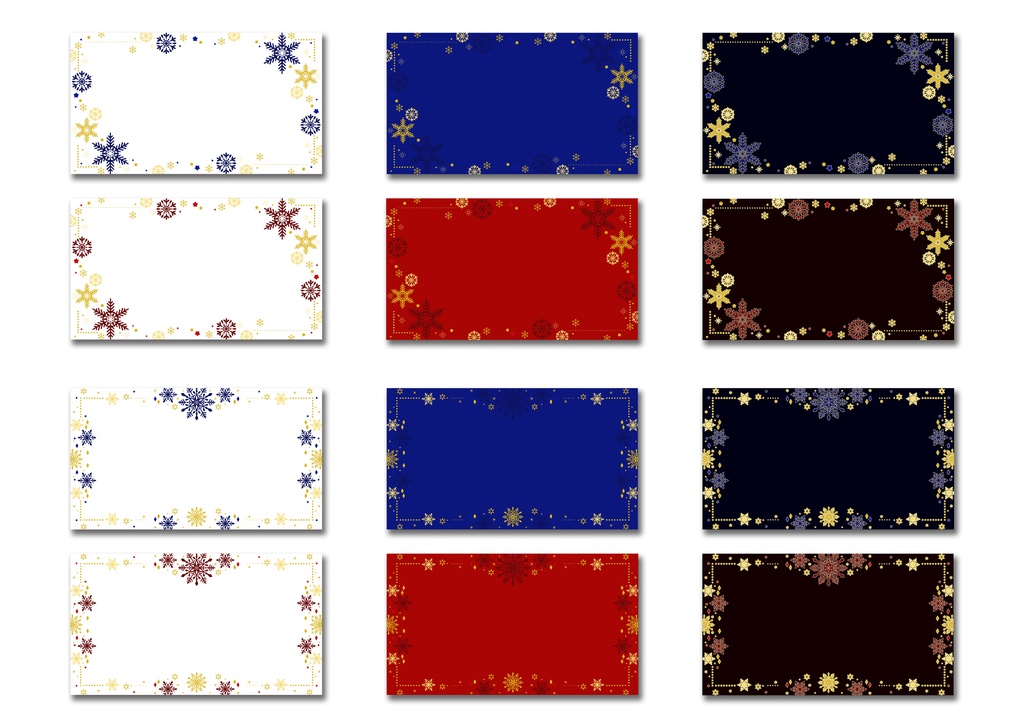 【16:9】背景素材 クリスマス 002