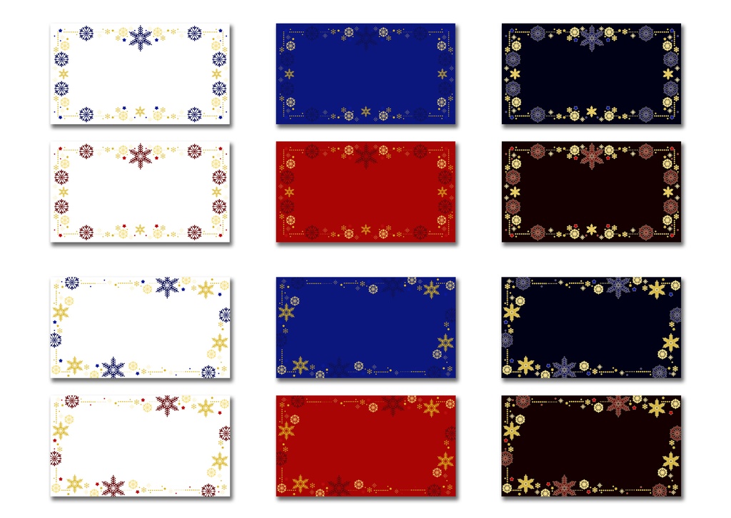 【16:9】背景素材 クリスマス 002