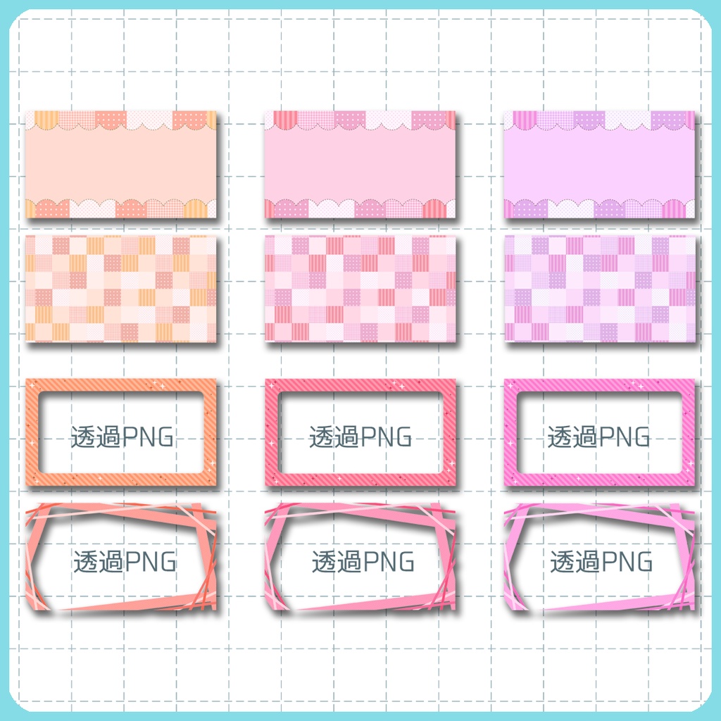 【16:9】背景素材 001