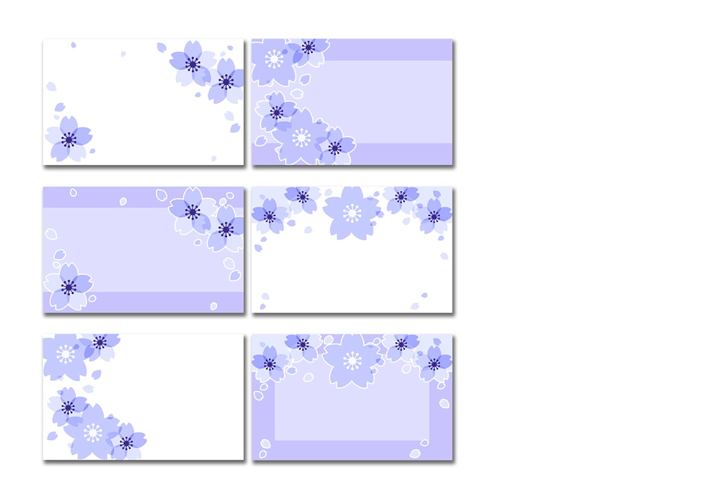 名刺テンプレート 006【印刷向け解像度】