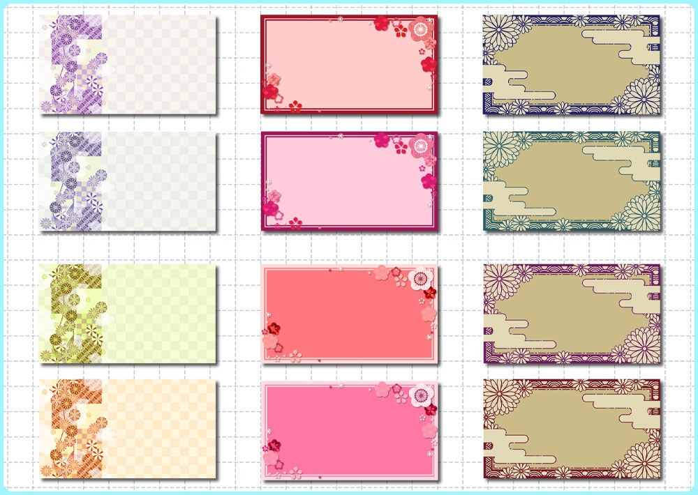 【16:9】背景素材/無料版 01