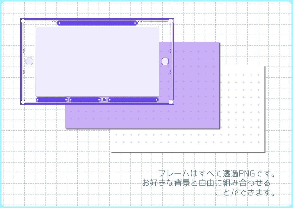 【16:9】配信素材 フレームセット 010