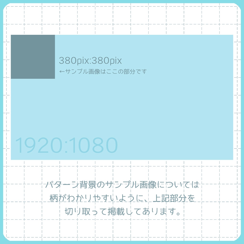 【16:9】パターン背景 和柄 青色と桃色