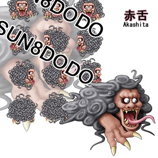 JP Yokai Characters_akashita