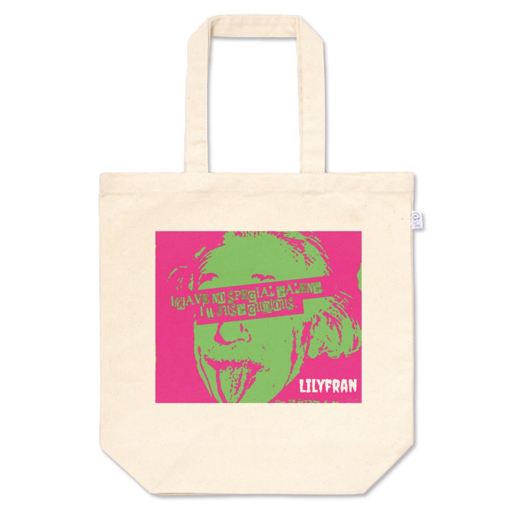 【大町刑務所】アインシュタイントートバッグ03