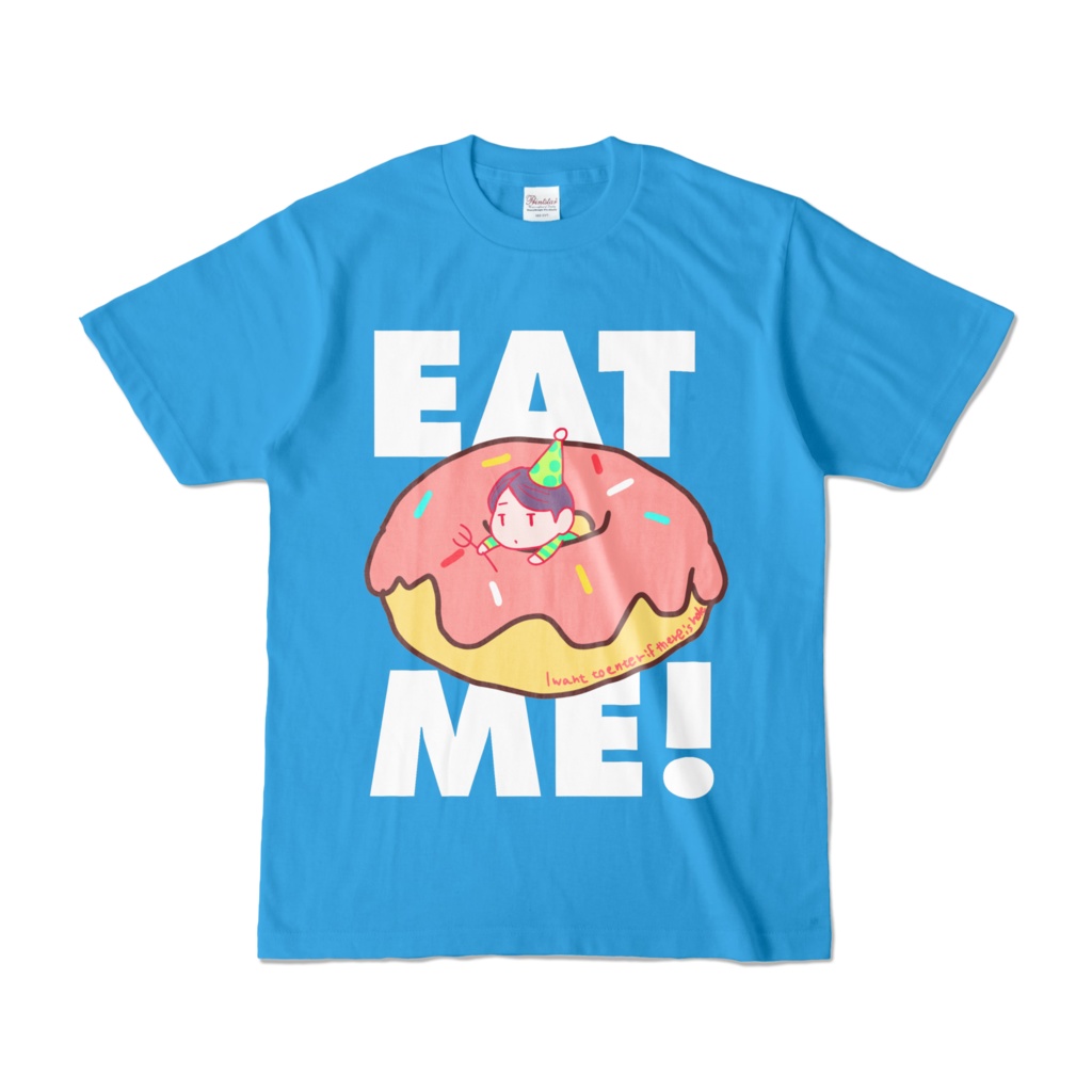 Spica!】EATME!Tシャツ【そらいろ】 - Spica! - BOOTH