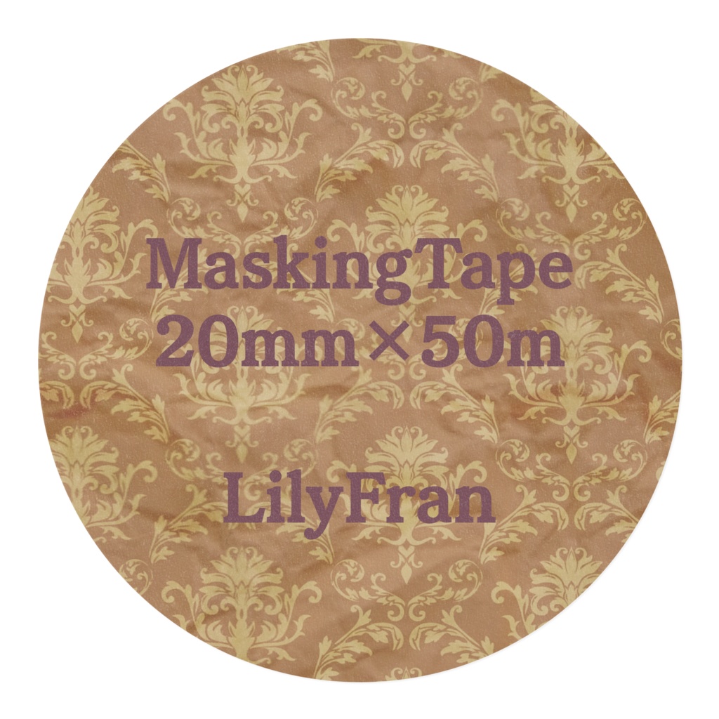【LilyFran】アマデウス・マスキングテープ